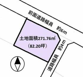 福岡県宗像市葉山１丁目