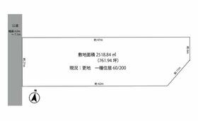 福岡県太宰府市御笠１丁目
