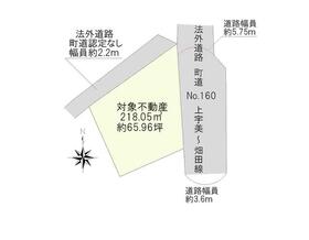福岡県糟屋郡宇美町宇美４丁目