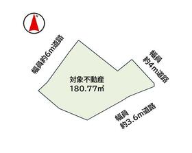 福岡県北九州市小倉南区田原１丁目