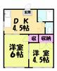 宇美駅より徒歩7分 2階 築48年3ヶ月の賃貸物件