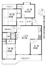 志井サンハイツ