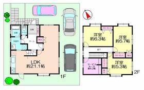 福岡県糟屋郡新宮町夜臼４丁目