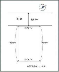福岡県福岡市城南区東油山１丁目