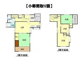 福岡県小郡市小郡