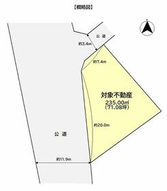 福岡県大野城市瑞穂町２丁目