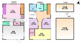 福岡県春日市光町２丁目