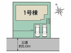 福岡県福岡市東区香椎台２丁目