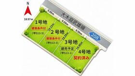 佐賀県嬉野市塩田町大字馬場下甲