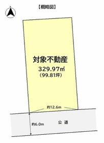 福岡県宗像市日の里７丁目