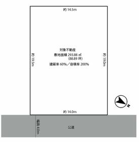 福岡県筑紫野市塔原南３丁目