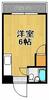 サンライト警固ビルの賃貸物件