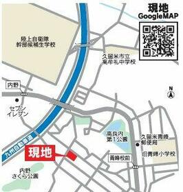 福岡県久留米市高良内町
