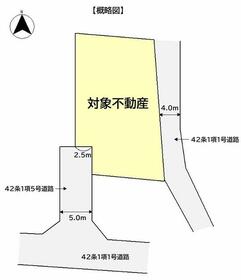 福岡県福岡市南区老司５丁目