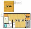 プレテ六本松Aの賃貸物件