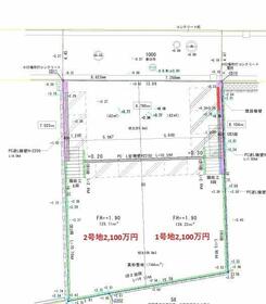 福岡県春日市紅葉ヶ丘西５丁目