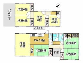 福岡県鞍手郡鞍手町大字八尋