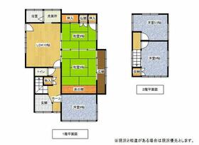 福岡県鞍手郡鞍手町大字室木