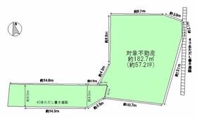 福岡県福岡市早良区野芥１丁目
