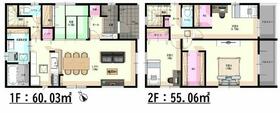 福岡県糟屋郡宇美町貴船２丁目