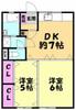 第６竹下ＩＲＢＬＤ． 4階 築59年3ヶ月の賃貸物件