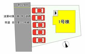 福岡県宗像市日の里３丁目