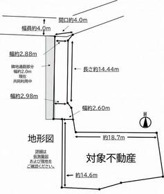 福岡県福岡市城南区七隈２丁目
