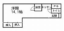 有栄ビル 205 ｜ 兵庫県神戸市北区有馬町（賃貸マンション1K・2階・38.80㎡） その1