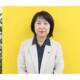 井上美子