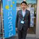 田中　翔平