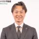 佐藤 葵