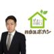 伊藤 賢真