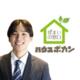 能田 尚輝