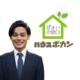 中嶋 恭介