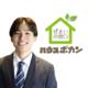 能田 尚輝
