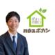 浅野 佑太