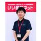 出沼　達也