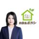 山崎 愛依