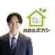 松屋 亮吾