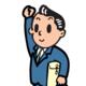 田口