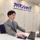 澤井　勇司