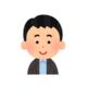 梅津　良眞