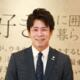 池田　崇晃