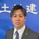 仲間　健人