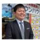 針塚　隆弘