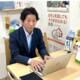 曽根原健太