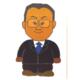 kazuhiko