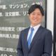 秋吉健