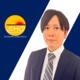 藁田　慎