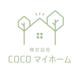 本店営業部